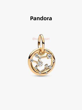 Pandora Sagittarius Zodiac Dangle Charm